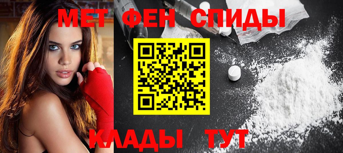 Гашиш Корсаков