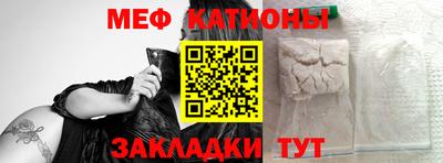 ALPHA PVP Кинель