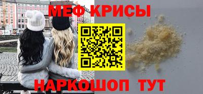 прущая мука Кимры
