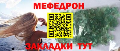 ALPHA PVP Кинель