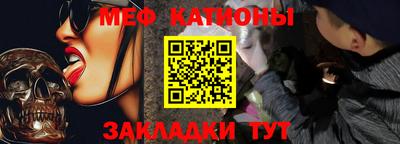 ALPHA PVP Кинель