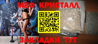 СК Кингисепп