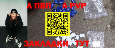 прущая мука Кимры