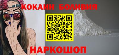 ALPHA PVP Кинель