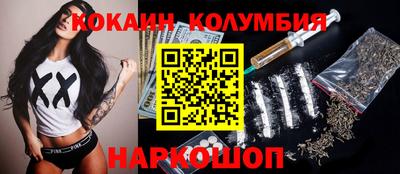 прущая мука Кимры