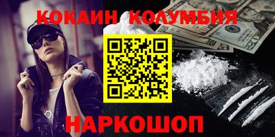 прущая мука Кимры