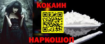 ALPHA PVP Кинель