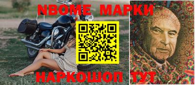ALPHA PVP Кинель
