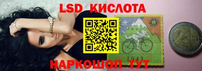 прущая мука Кимры