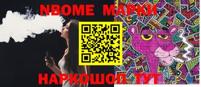 прущая мука Кимры