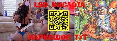 прущая мука Кимры