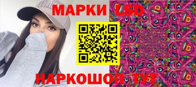 ALPHA PVP Кинель
