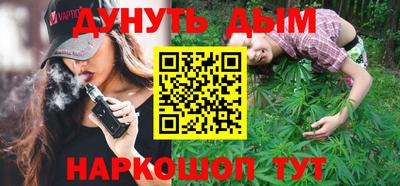 СК Кингисепп