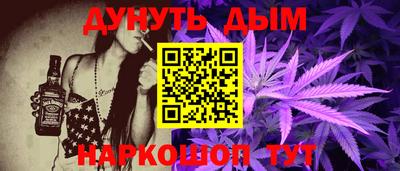 СК Кингисепп