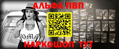 прущая мука Кимры