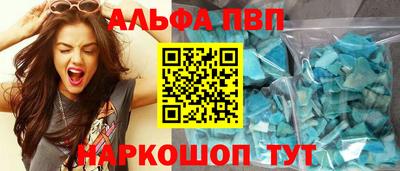 прущая мука Кимры