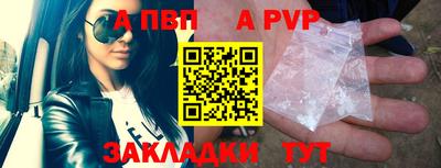 прущая мука Кимры