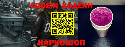 ALPHA PVP Кинель