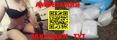 ALPHA PVP Кинель