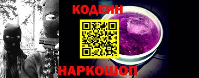 прущая мука Кимры