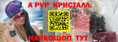 прущая мука Кимры