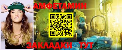 СК Кингисепп