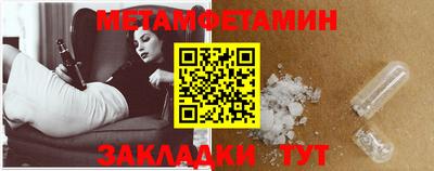 прущая мука Кимры