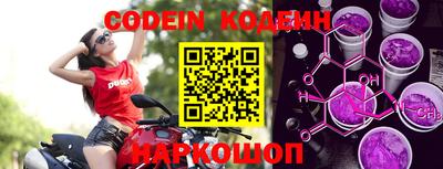 прущая мука Кимры