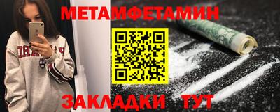 прущая мука Кимры