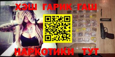 СК Кингисепп