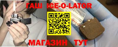 ALPHA PVP Кинель