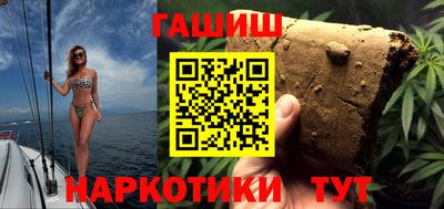 СК Кингисепп