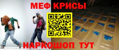 СК Кингисепп