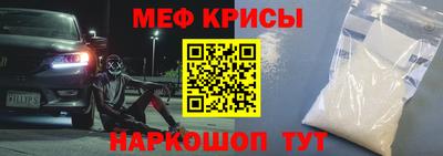 ALPHA PVP Кинель
