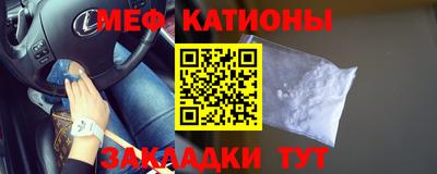 прущая мука Кимры