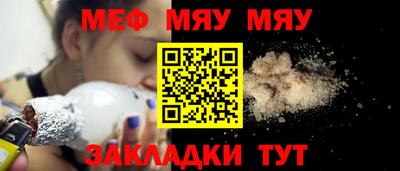 прущая мука Кимры